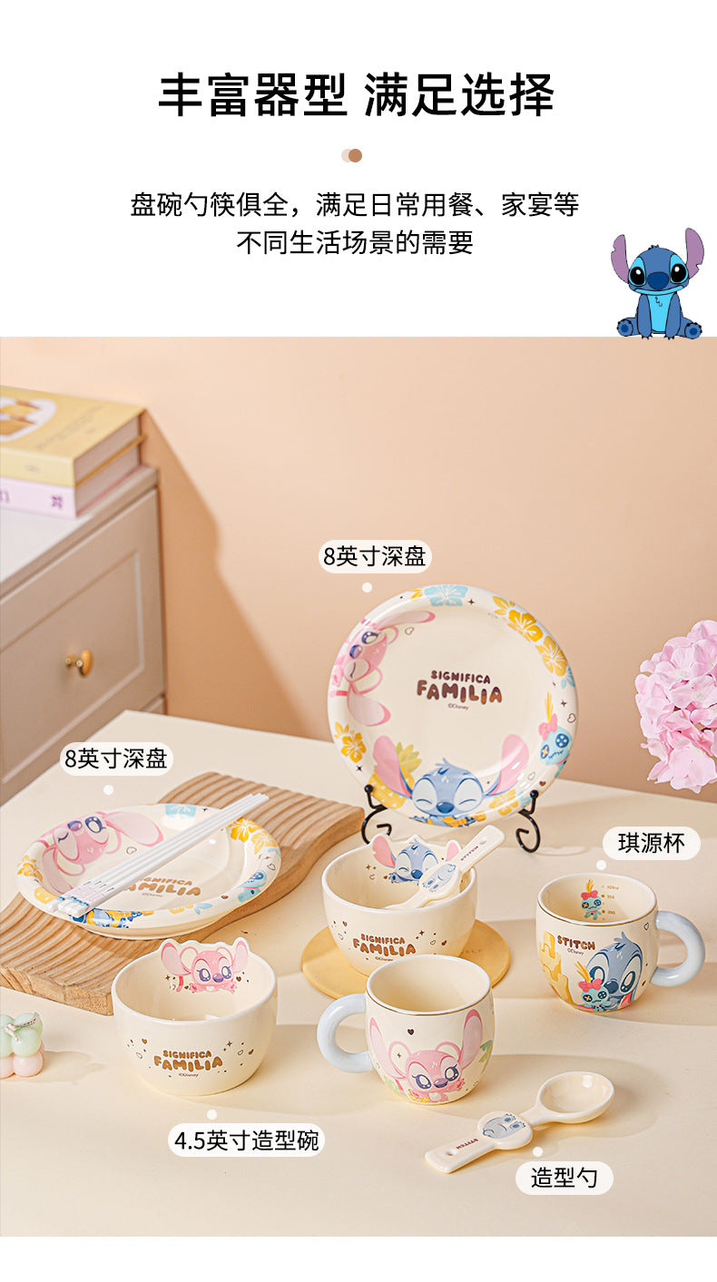 Luxury Stitch Meal Gift Set