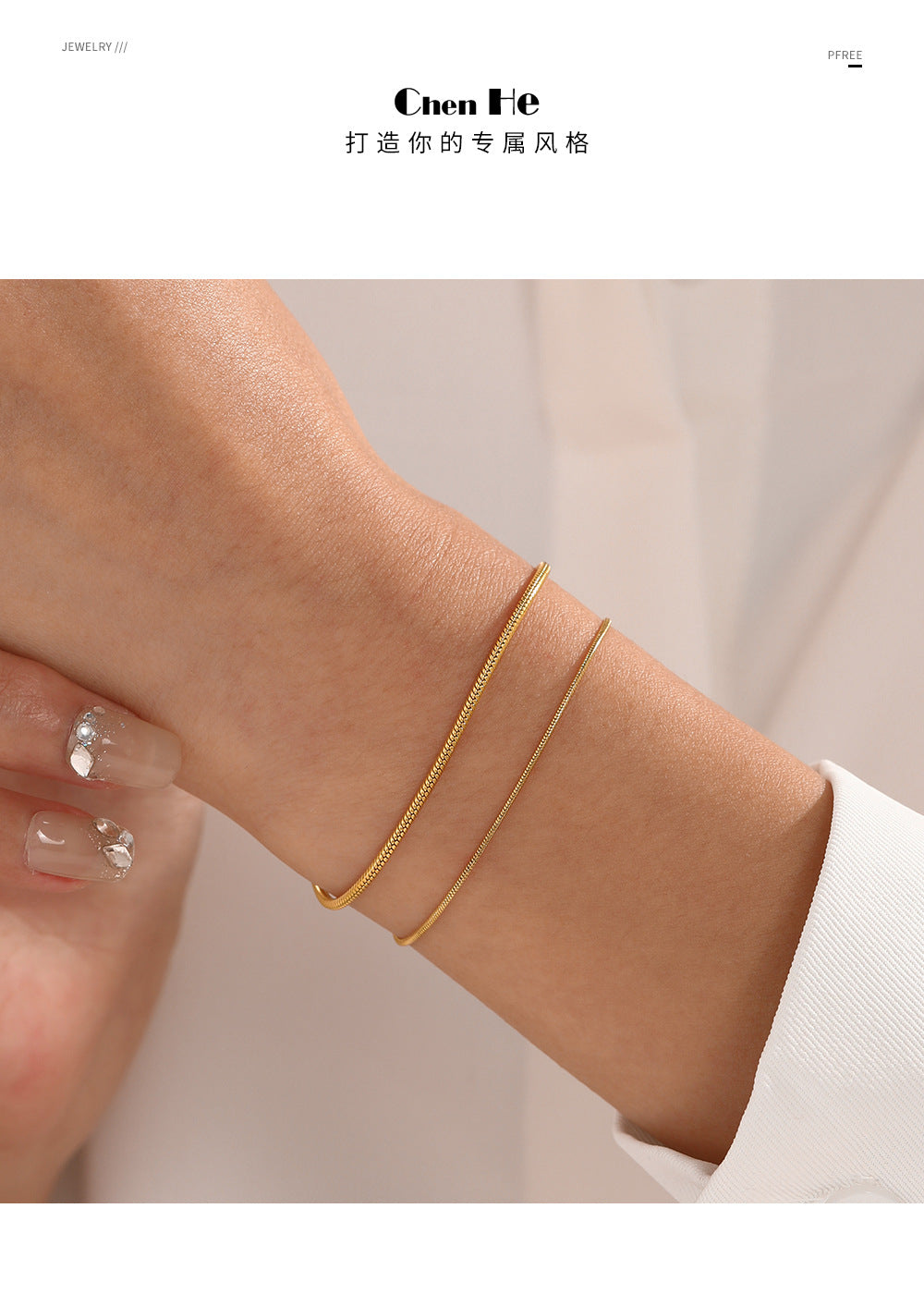 Titanium Steel Bracelet — Durable Everyday Style