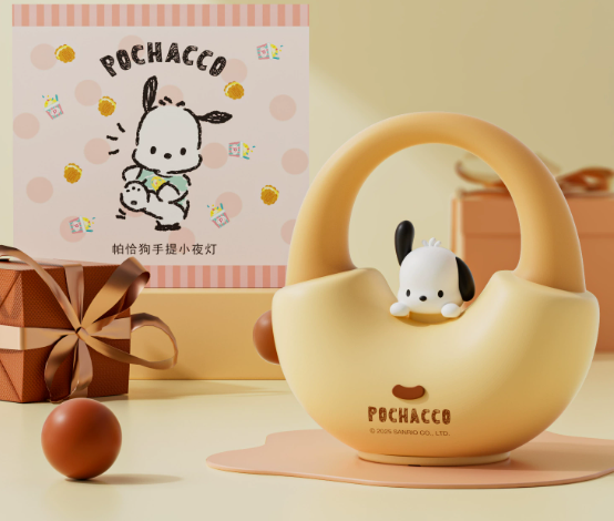 Pochacco Handbag Night Light — Fun Kids Night Light